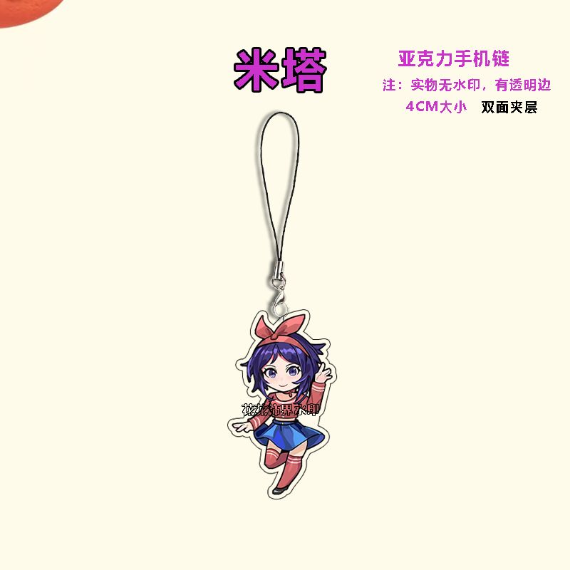 6pcs Anime MiSide Mita  Mobile - Phone Accessories Chain ulasan dan harga