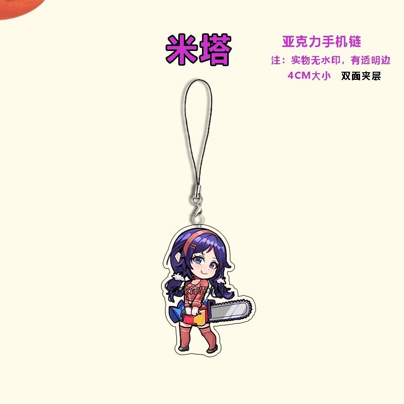 6pcs Anime MiSide Mita  Mobile - Phone Accessories Chain ulasan dan harga