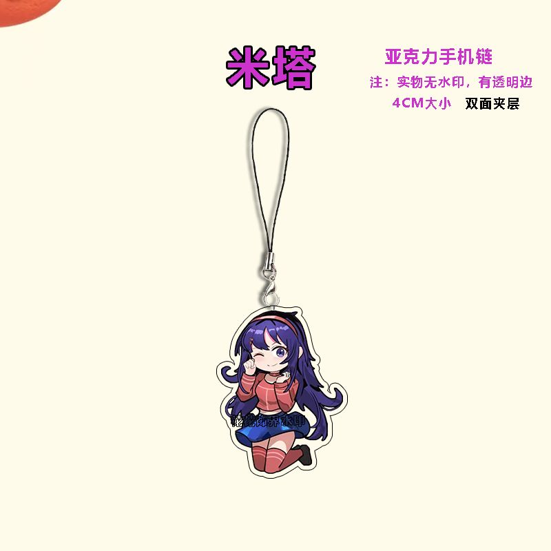 6pcs Anime MiSide Mita  Mobile - Phone Accessories Chain ulasan dan harga