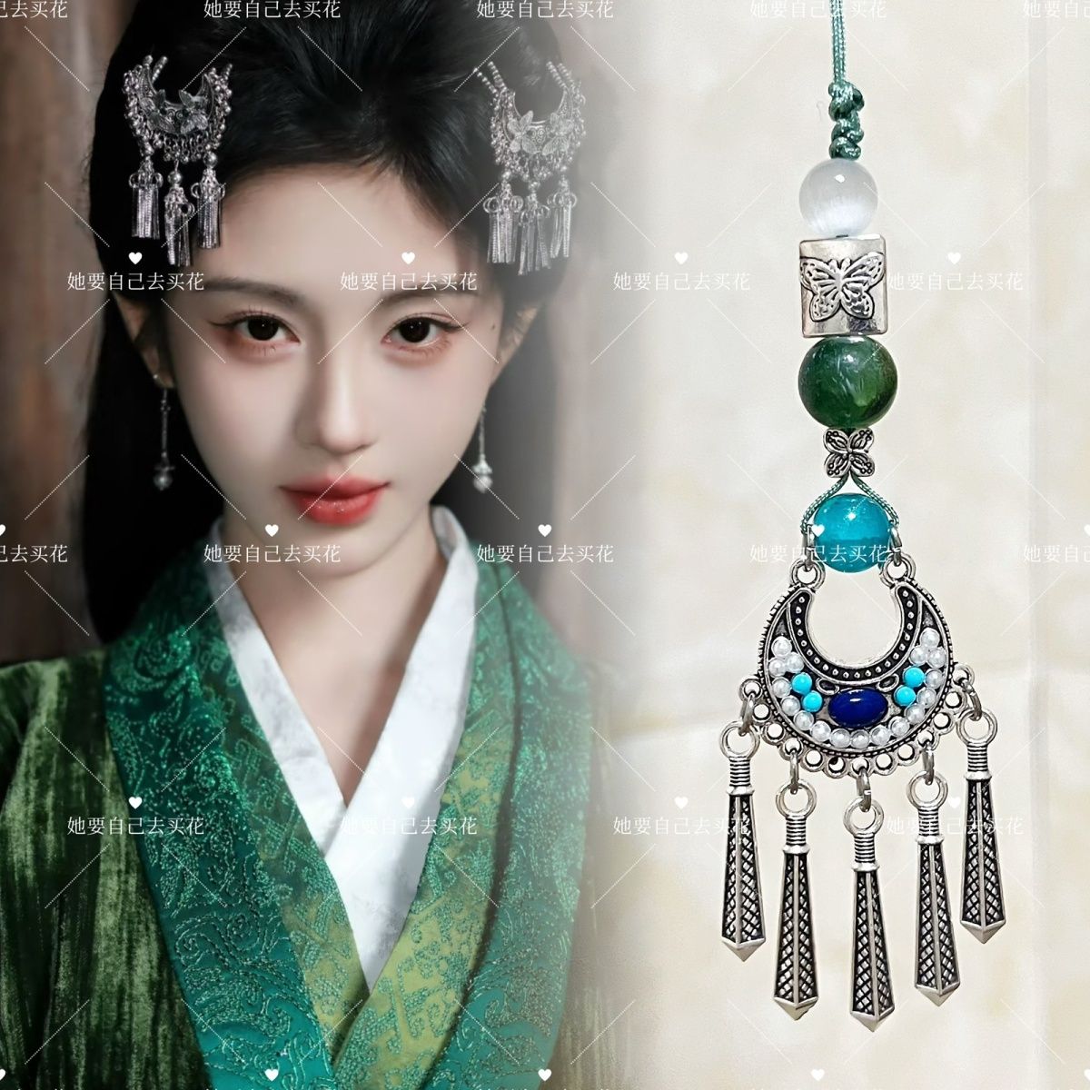 VEIL OF SHADOWS Mobile Phone C - Phone Accessories Chain ulasan dan harga