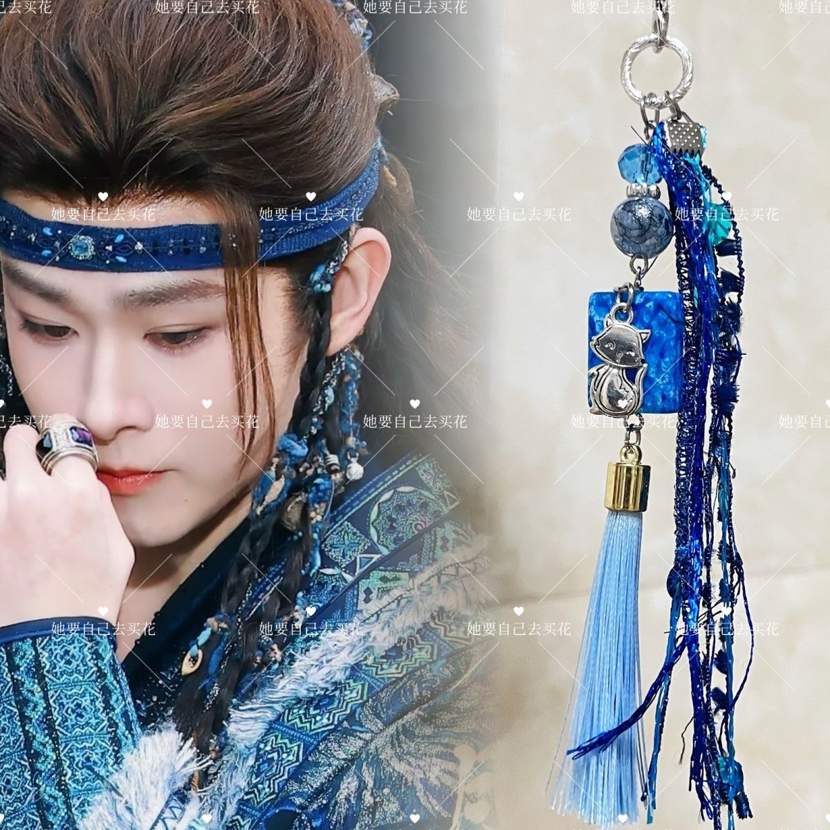 VEIL OF SHADOWS Mobile Phone C - Phone Accessories Chain ulasan dan harga