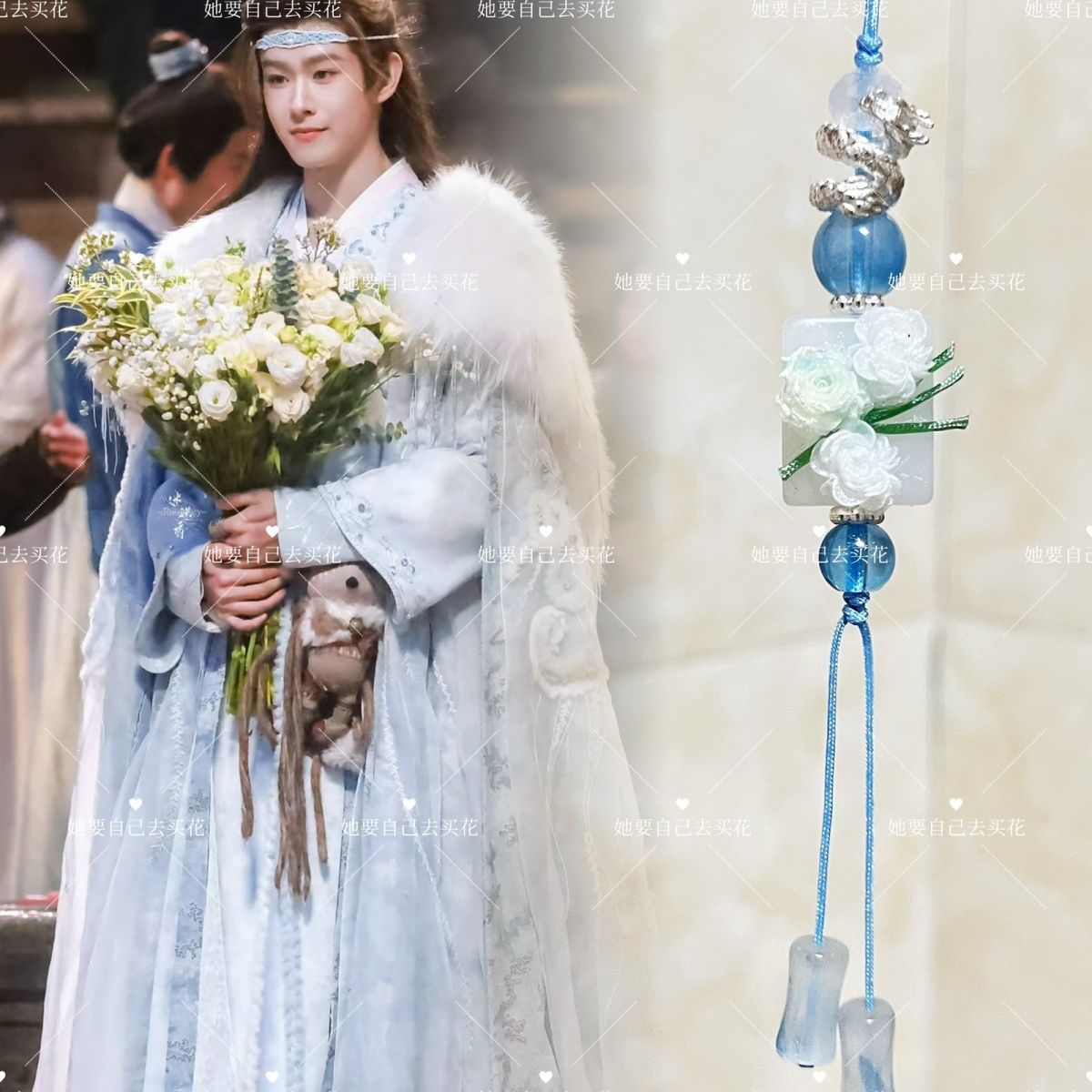 VEIL OF SHADOWS Mobile Phone C - Phone Accessories Chain ulasan dan harga