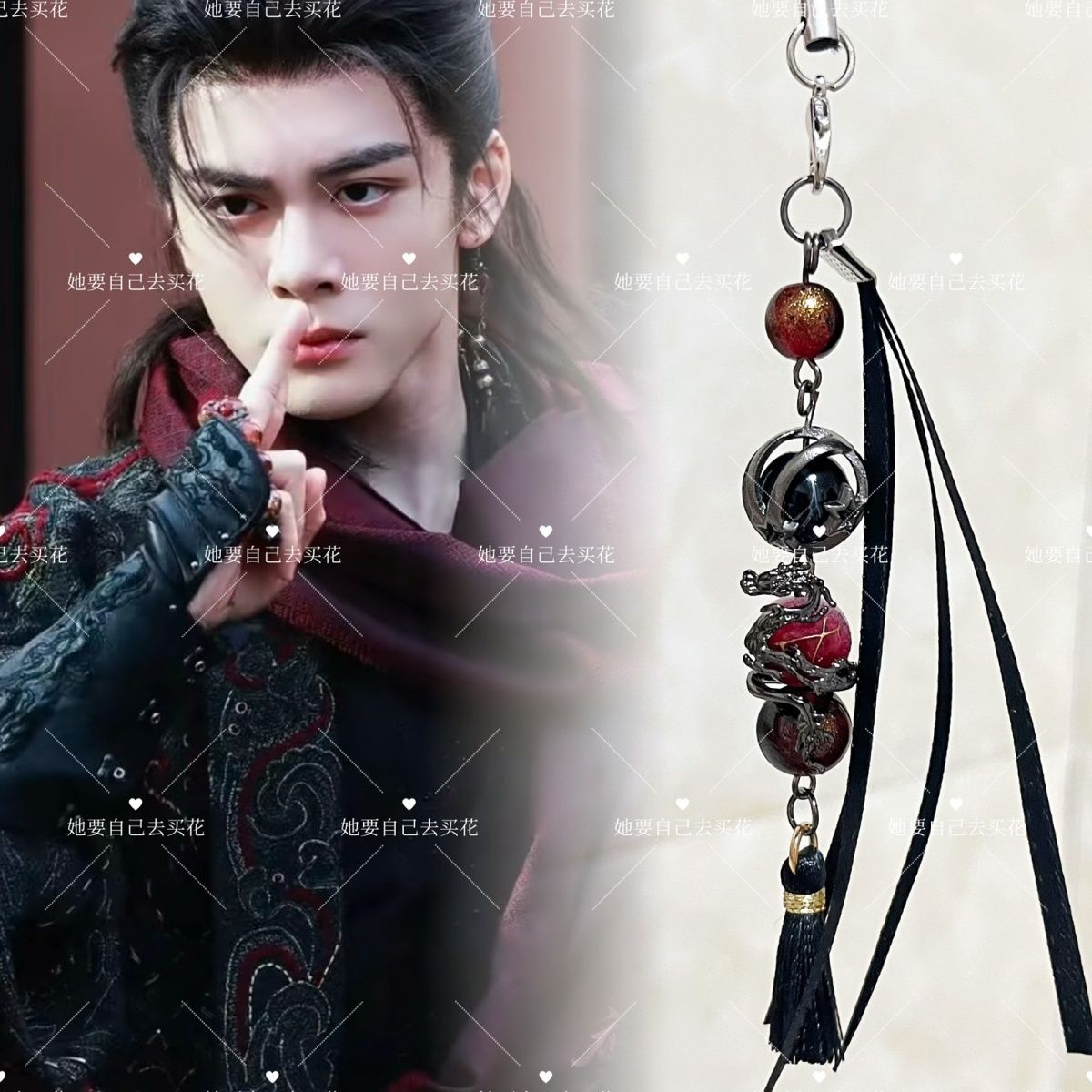VEIL OF SHADOWS Mobile Phone C - Phone Accessories Chain ulasan dan harga