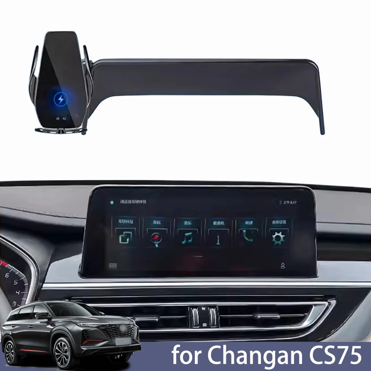 for Changan CS75 Car Phone Hol - Phone Accessories Rack ulasan dan harga