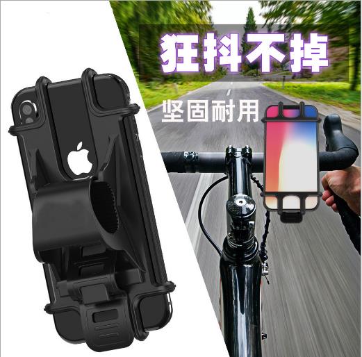 Universal Baby Stroller Phone  - Phone Accessories Rack ulasan dan harga