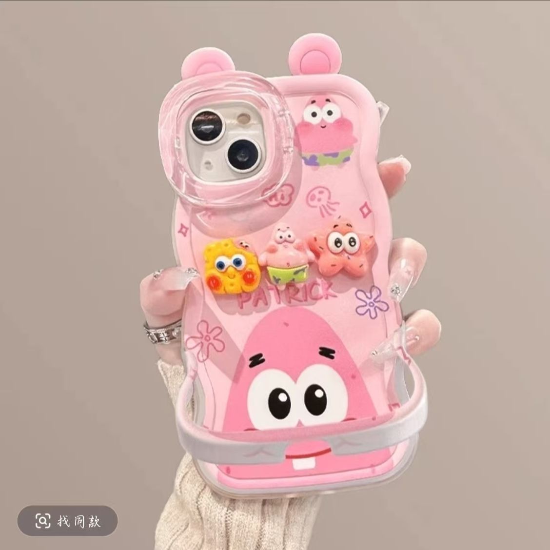 Anime SpongeBo - Designed Simp - Phone Accessories Design ulasan dan harga