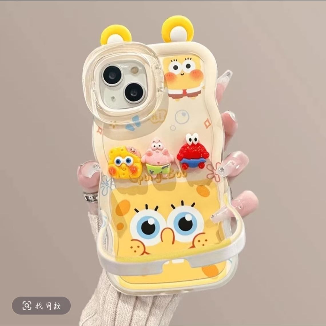 Anime SpongeBo - Designed Simp - Phone Accessories Design ulasan dan harga