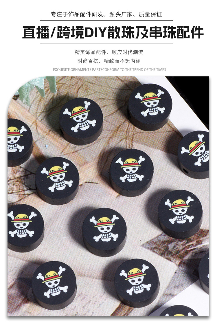 New cartoon One Piece wearable - Phone Accessories Chain ulasan dan harga