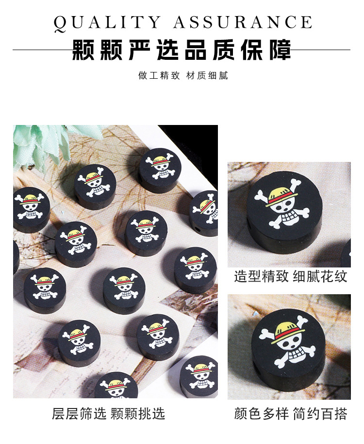 New cartoon One Piece wearable - Phone Accessories Chain ulasan dan harga